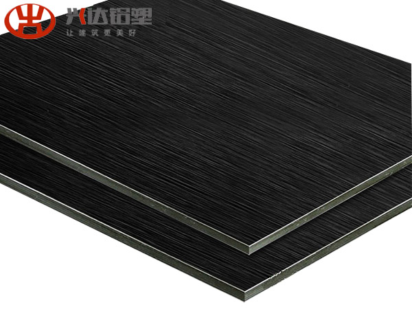 XSJ-881-Black Brushed